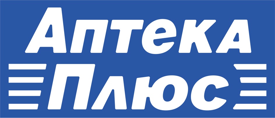 Аптека Плюс